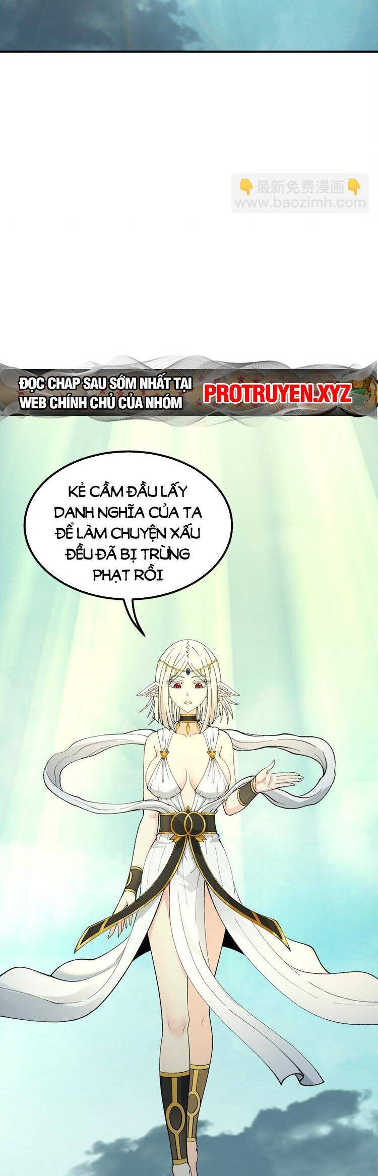 Thiên Đạo Này Cũng Không Ngốc Lắm Chapter 49 - Trang 2