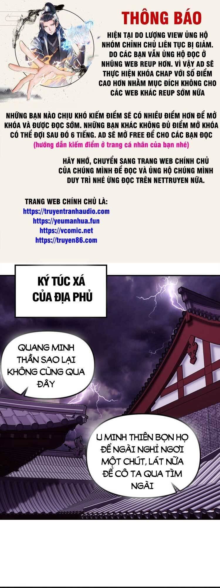 Thiên Đạo Này Cũng Không Ngốc Lắm Chapter 37 - Trang 2