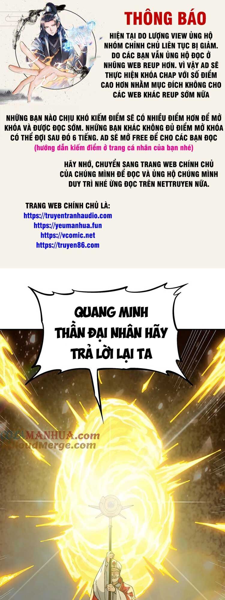 Thiên Đạo Này Cũng Không Ngốc Lắm Chapter 35 - Trang 2