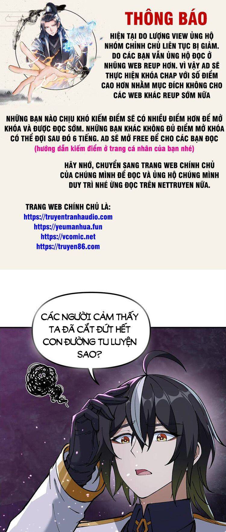 Thiên Đạo Này Cũng Không Ngốc Lắm Chapter 24.5 - Trang 2