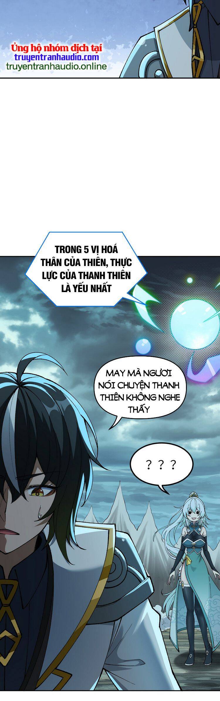 Thiên Đạo Này Cũng Không Ngốc Lắm Chapter 9 - Trang 2