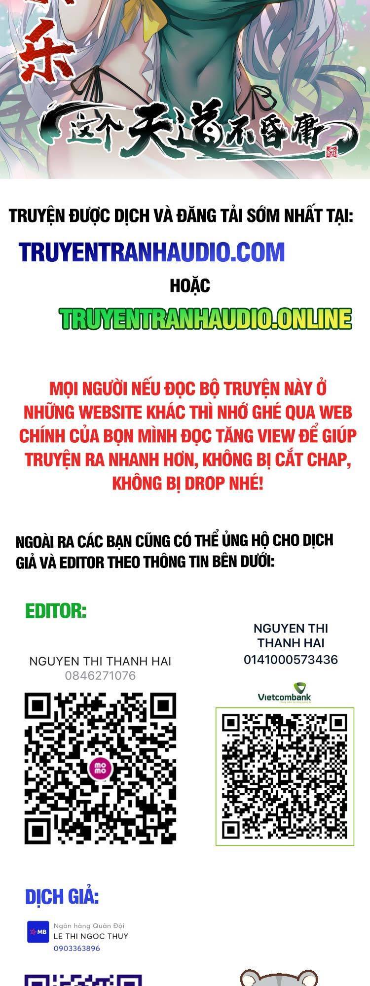 Thiên Đạo Này Cũng Không Ngốc Lắm Chapter 7.5 - Trang 2