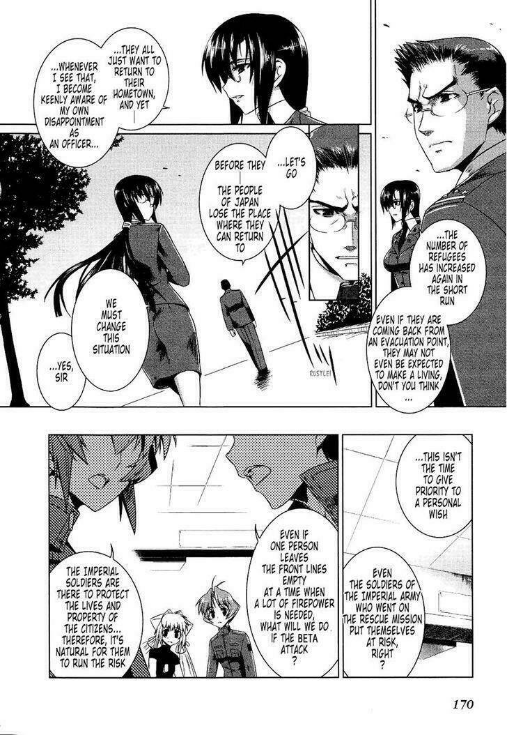 Muv Luv Alternative Chapter 19 - Trang 2