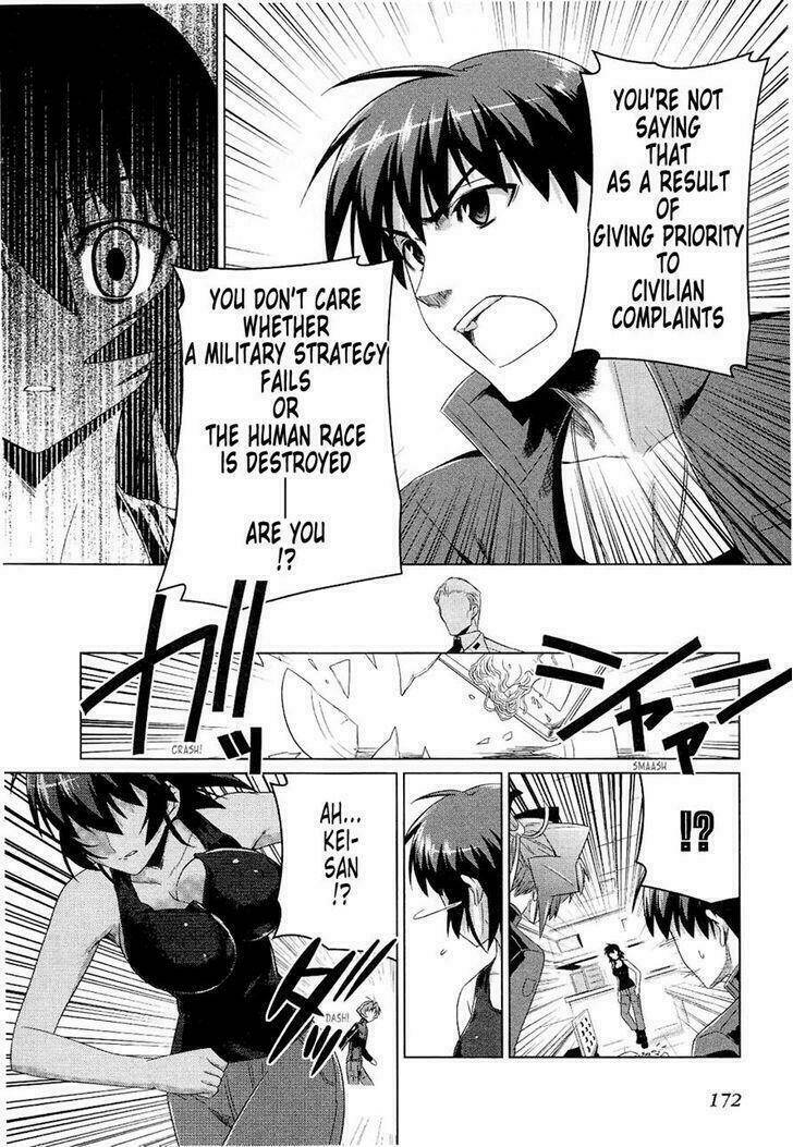 Muv Luv Alternative Chapter 19 - Trang 2