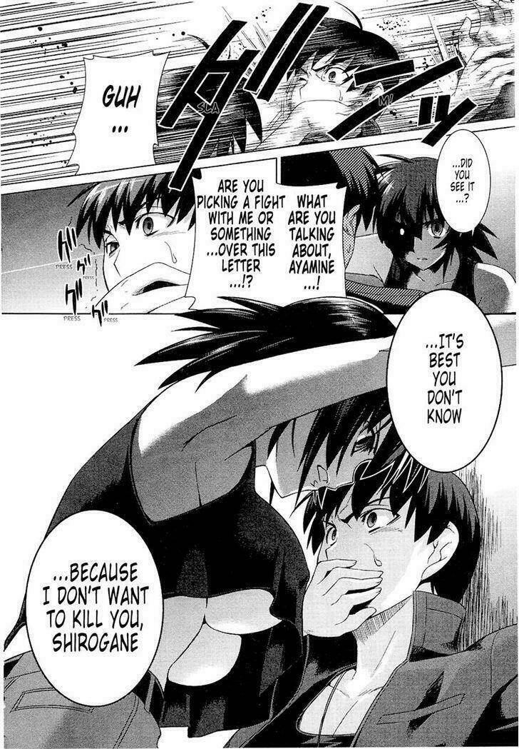 Muv Luv Alternative Chapter 19 - Trang 2