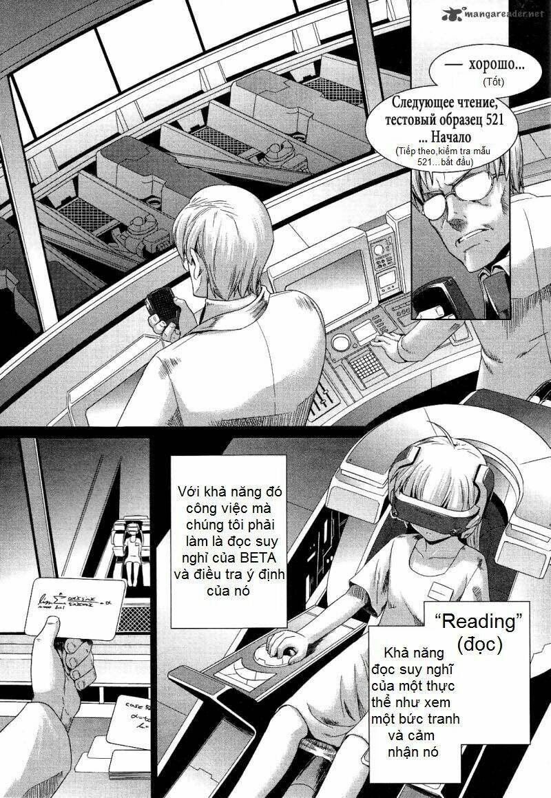 Muv Luv Alternative Chapter 18.5 - Trang 2