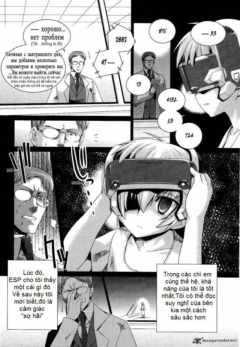 Muv Luv Alternative Chapter 18.5 - Trang 2