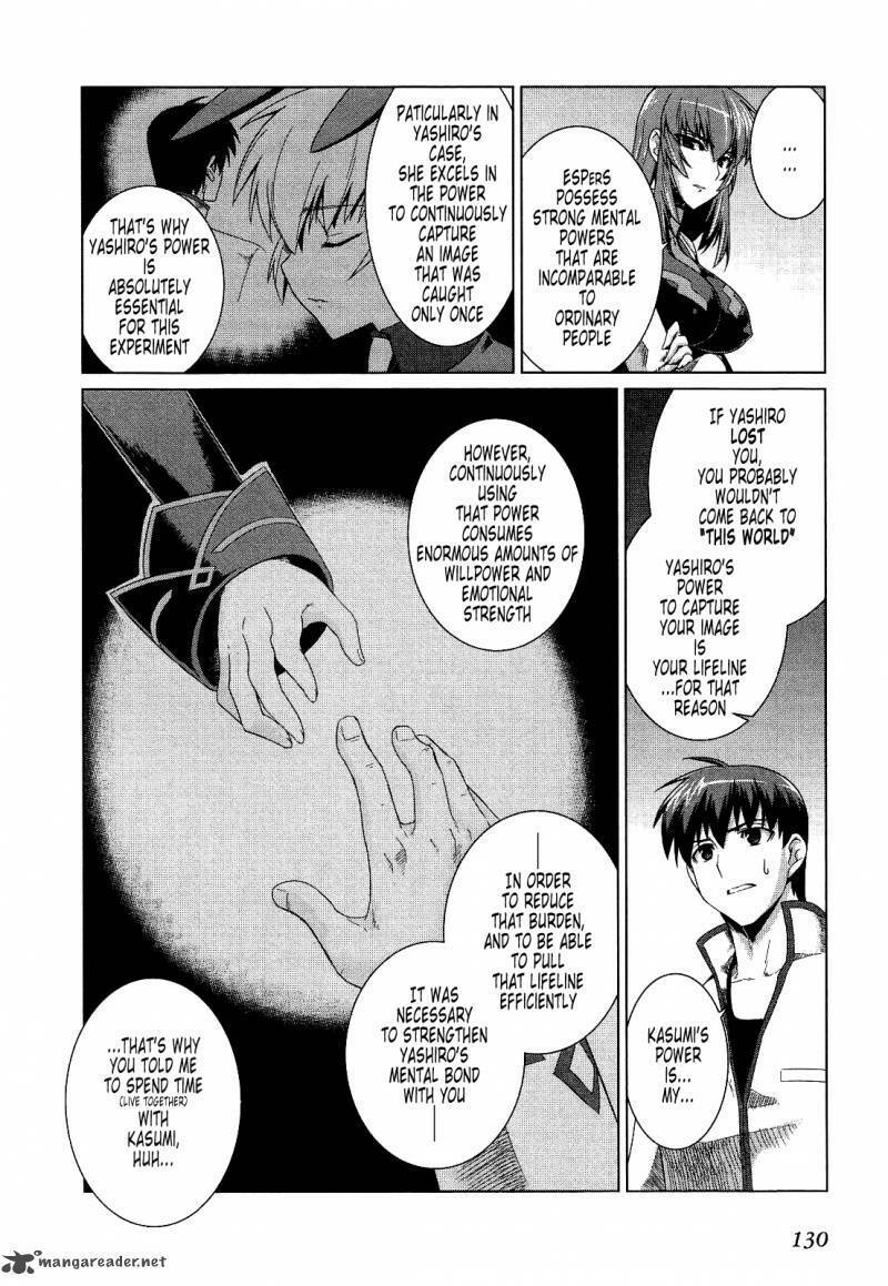 Muv Luv Alternative Chapter 18 - Trang 2