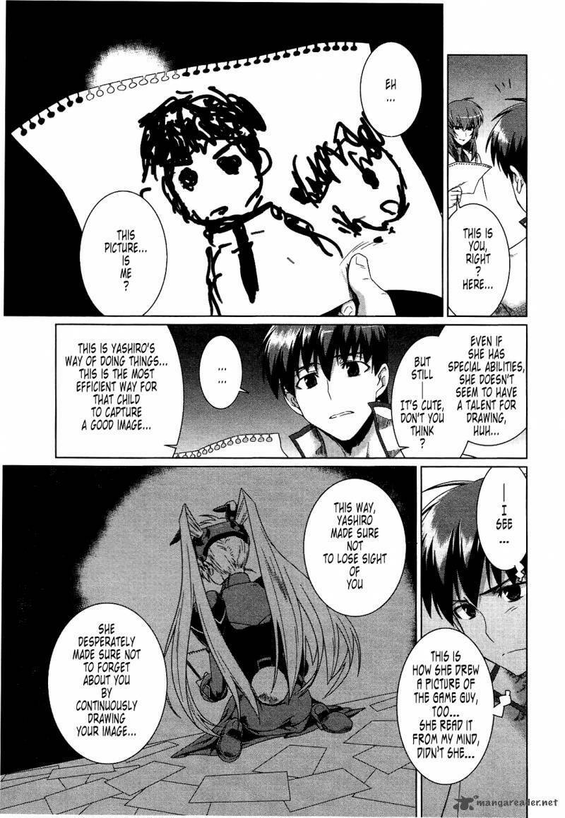 Muv Luv Alternative Chapter 18 - Trang 2