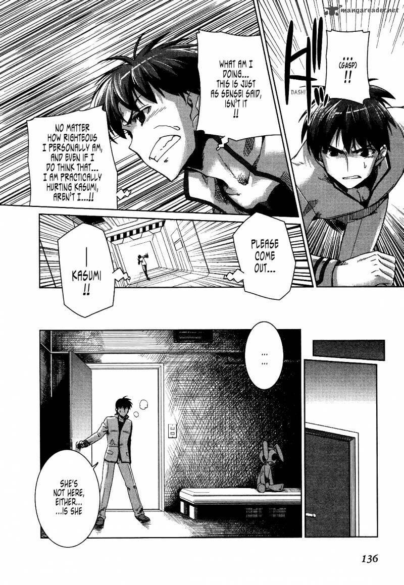 Muv Luv Alternative Chapter 18 - Trang 2