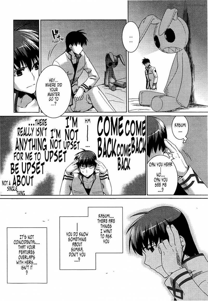 Muv Luv Alternative Chapter 18 - Trang 2