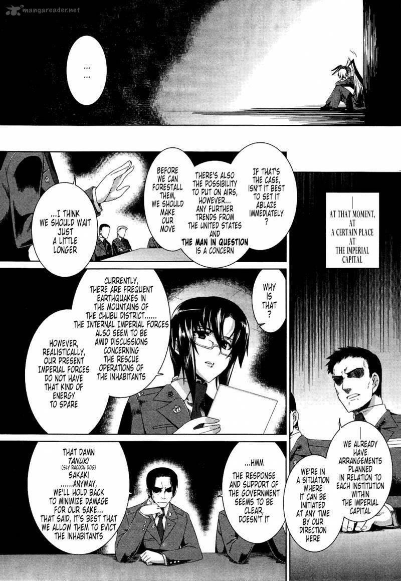 Muv Luv Alternative Chapter 18 - Trang 2