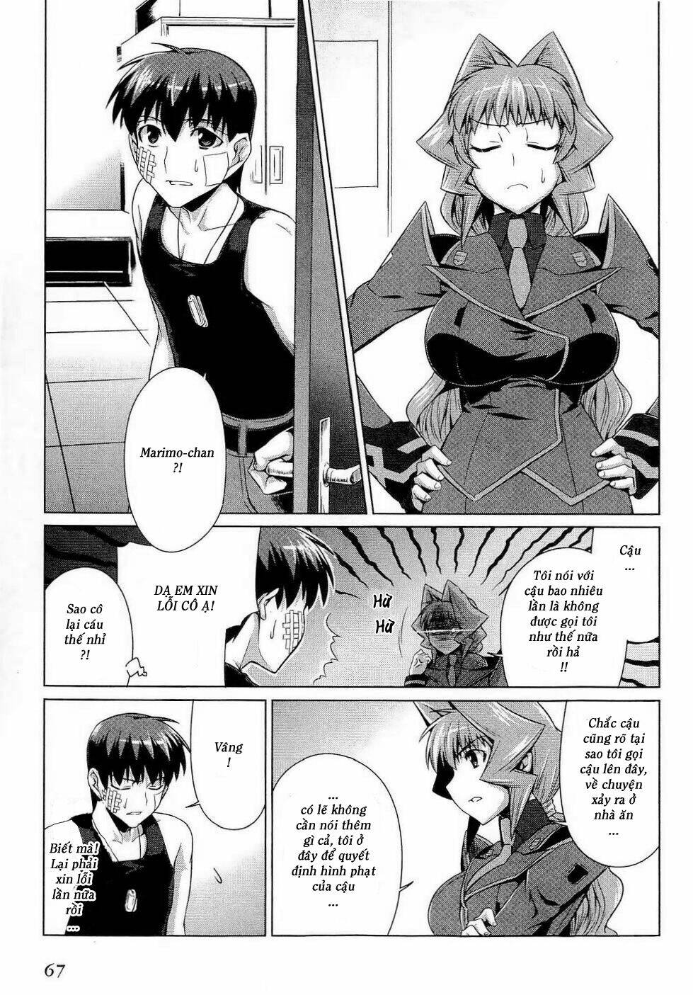 Muv Luv Alternative Chapter 10 - Trang 2