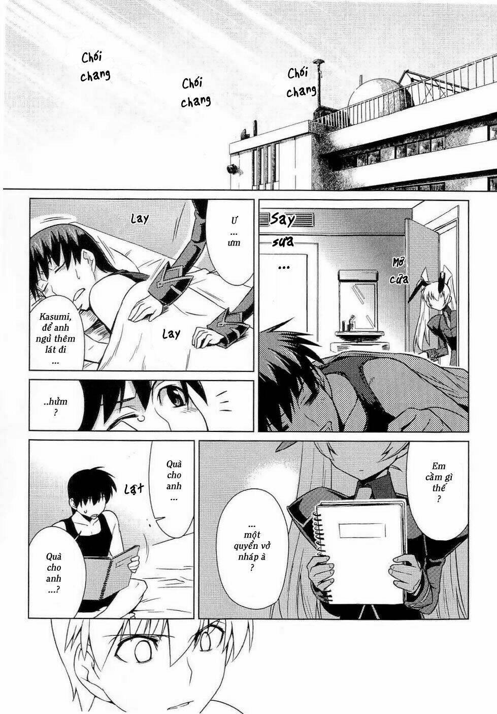 Muv Luv Alternative Chapter 8 - Trang 2