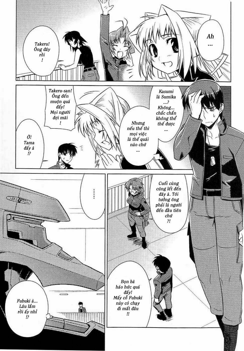 Muv Luv Alternative Chapter 8 - Trang 2