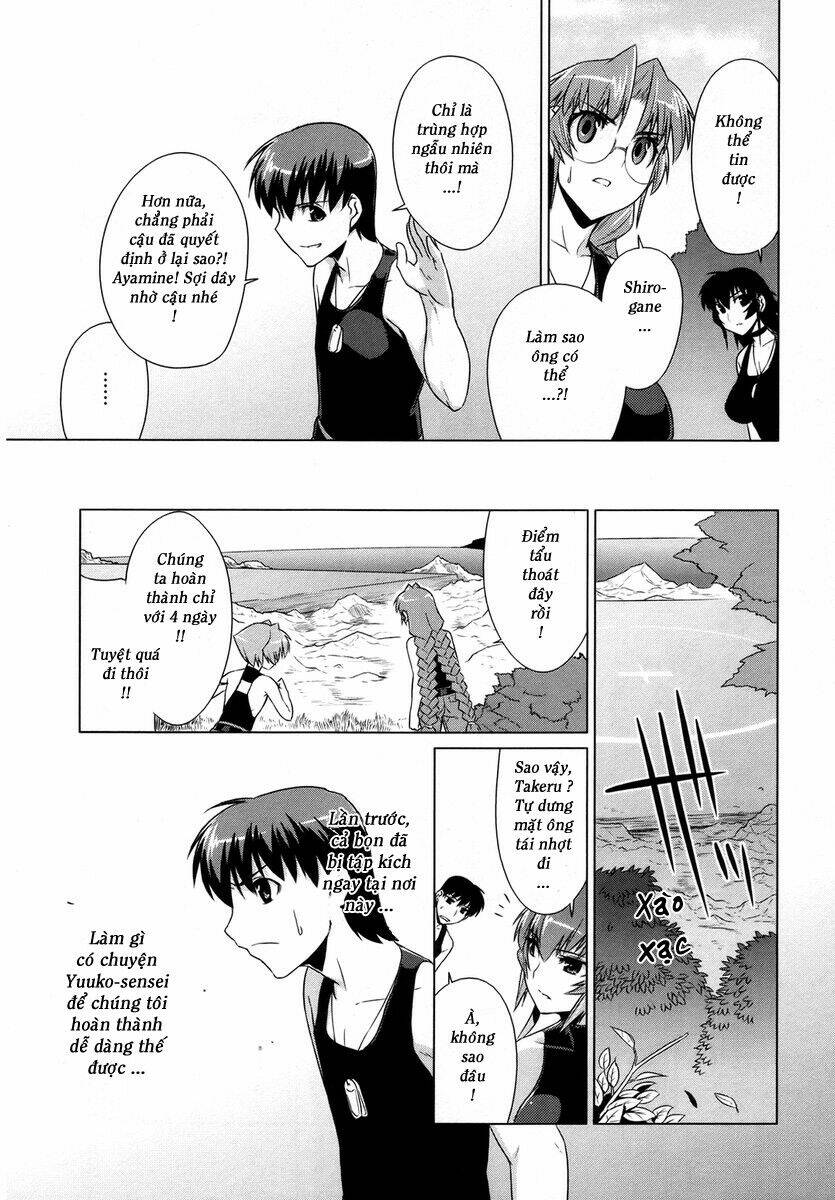 Muv Luv Alternative Chapter 6 - Trang 2