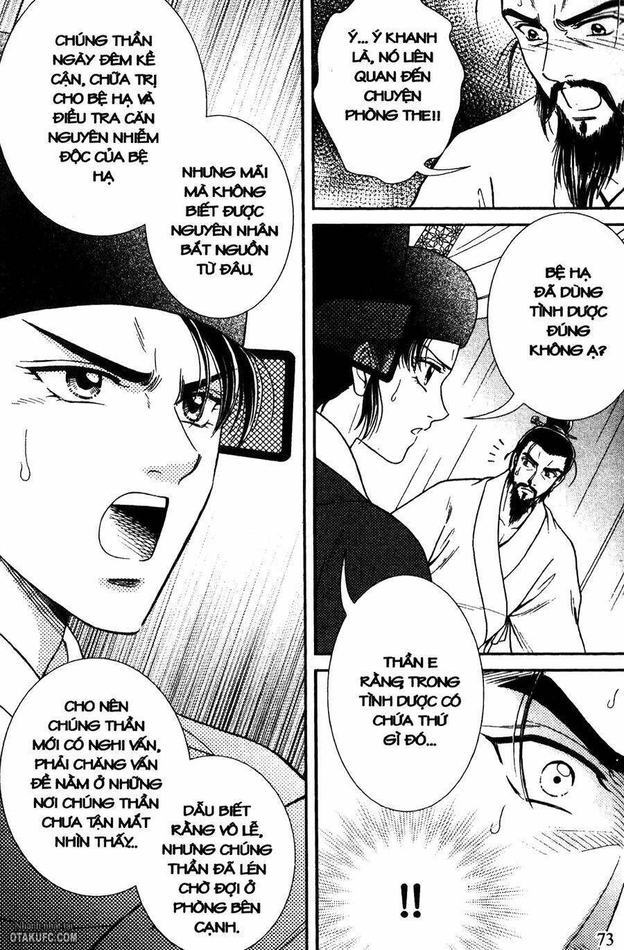 Shin Saiseien – Minouchou Kyuutei Monogatar Chapter 13 - Trang 2