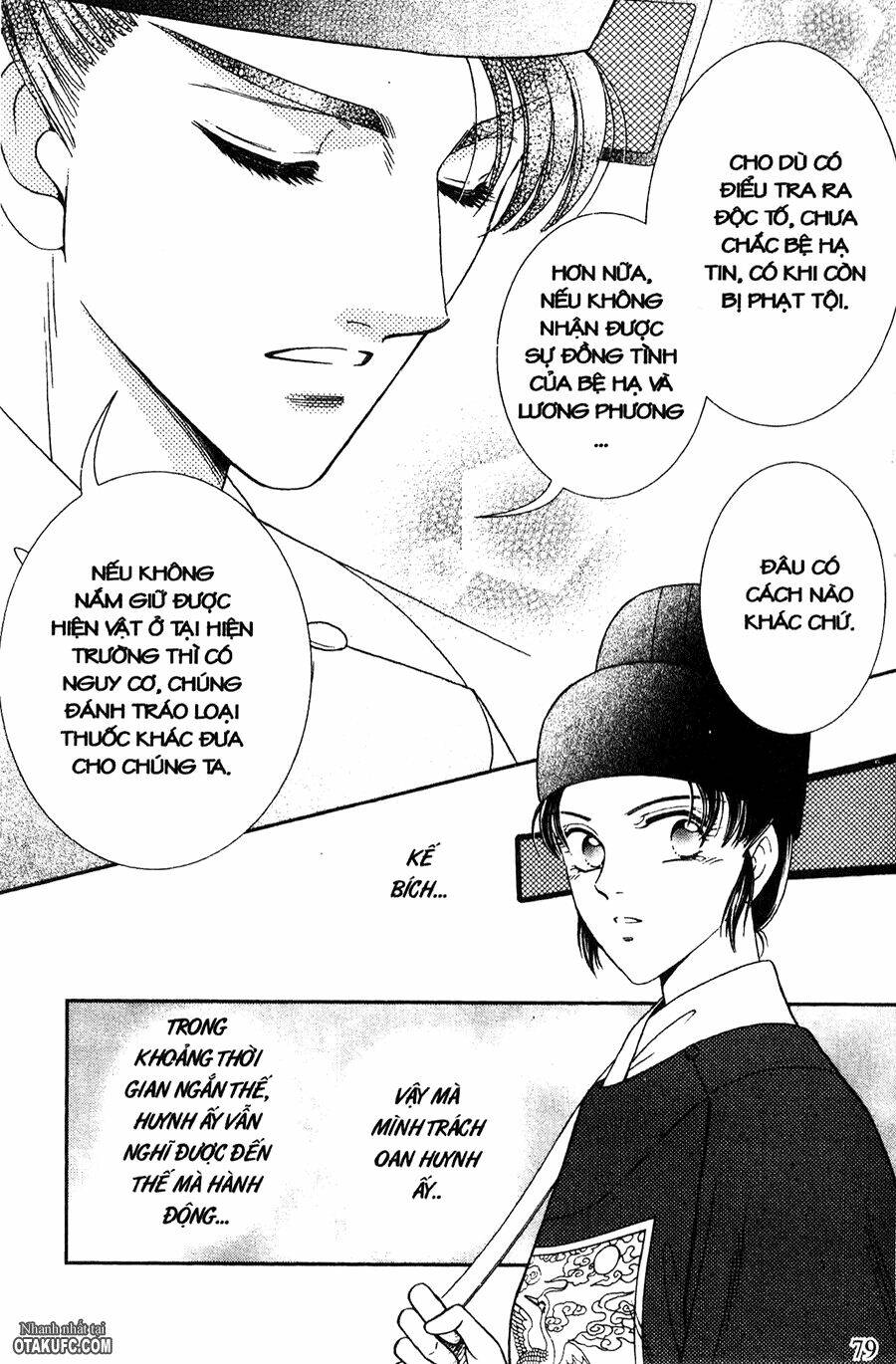 Shin Saiseien – Minouchou Kyuutei Monogatar Chapter 13 - Trang 2