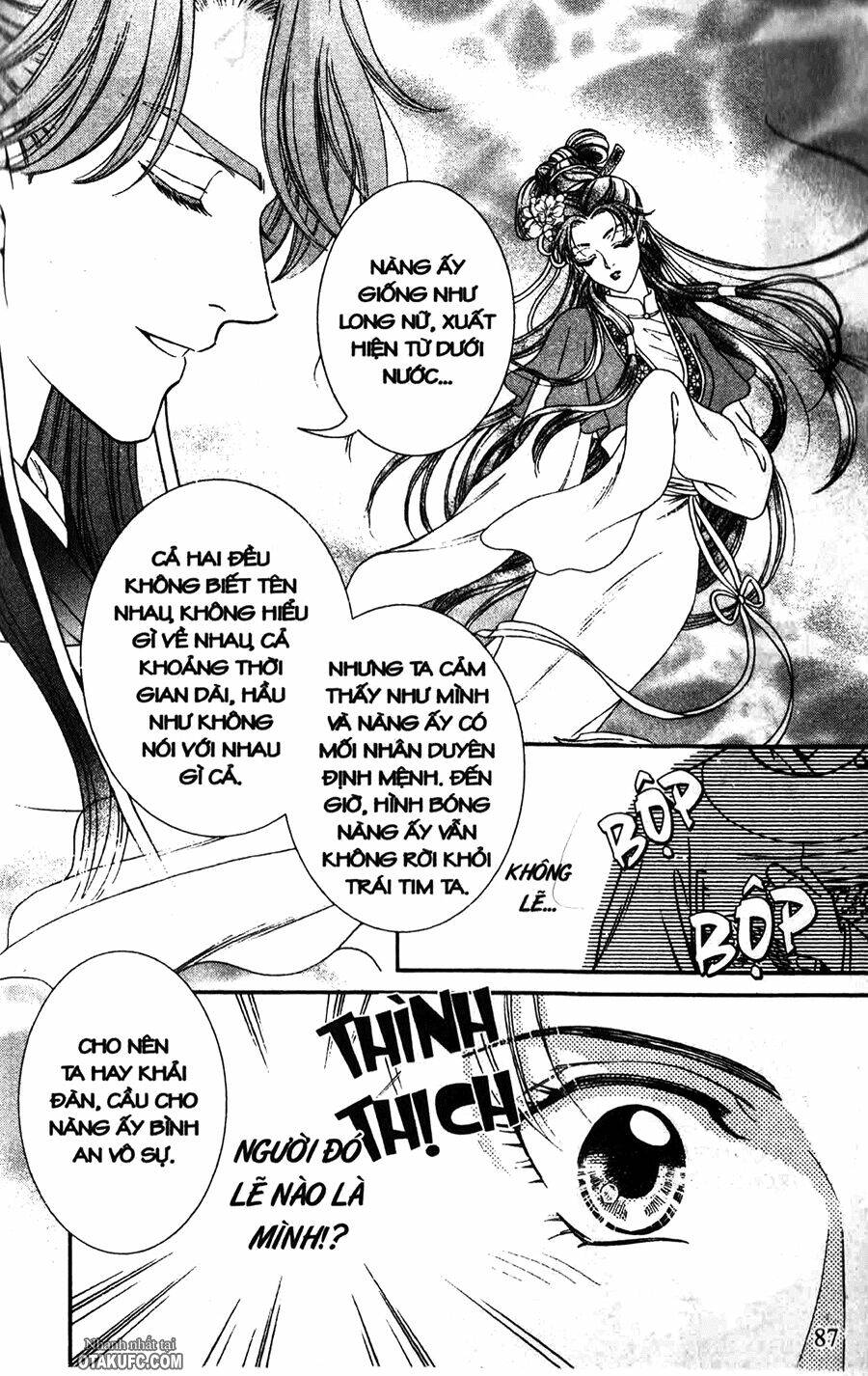 Shin Saiseien – Minouchou Kyuutei Monogatar Chapter 3 - Trang 2