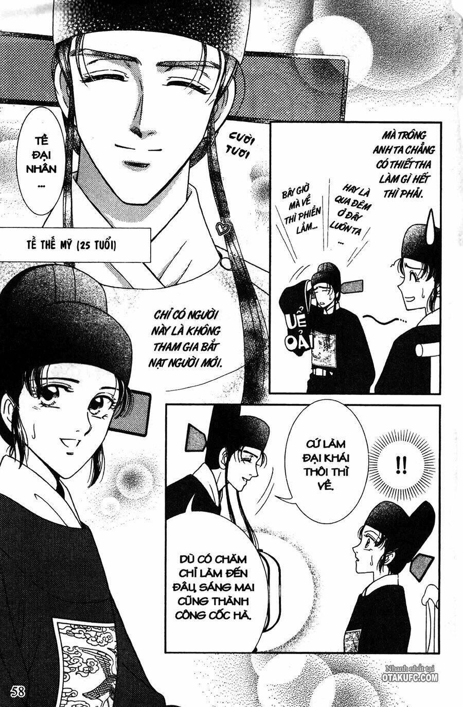 Shin Saiseien – Minouchou Kyuutei Monogatar Chapter 2 - Trang 2