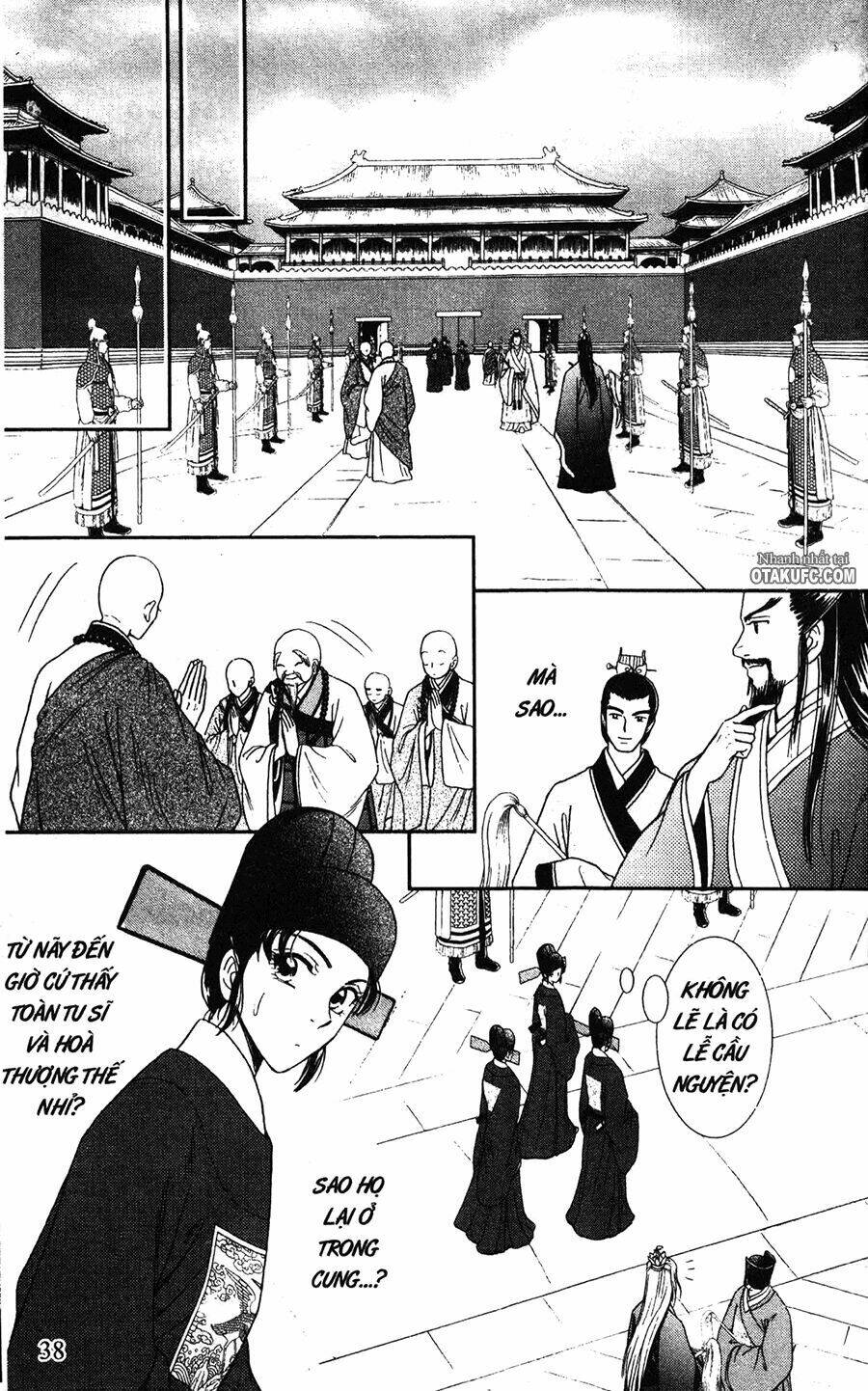 Shin Saiseien – Minouchou Kyuutei Monogatar Chapter 2 - Trang 2