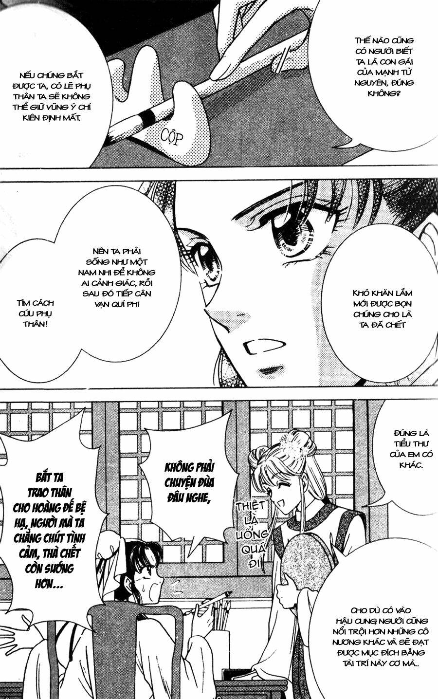 Shin Saiseien – Minouchou Kyuutei Monogatar Chapter 1 - Trang 2