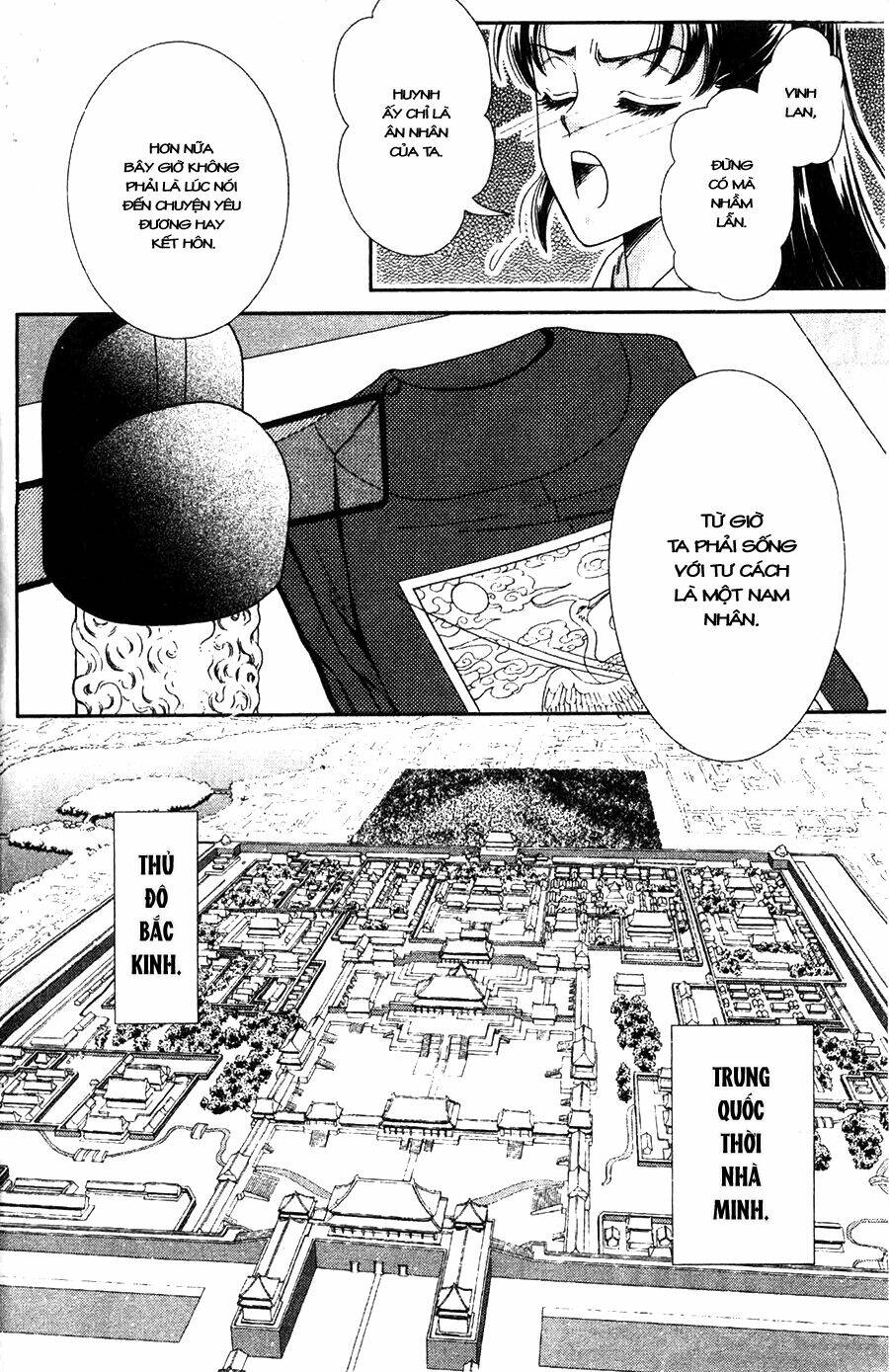 Shin Saiseien – Minouchou Kyuutei Monogatar Chapter 1 - Trang 2