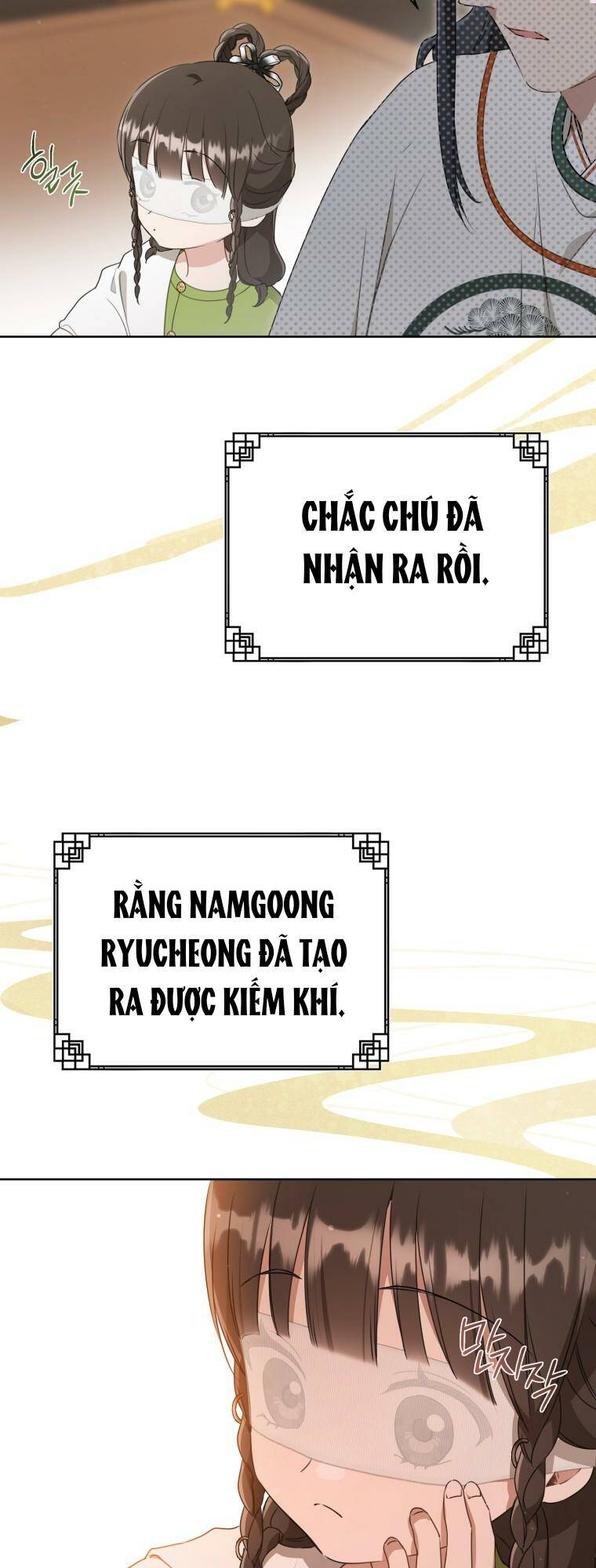 Trở Thành Cô Cháu Gái Bị Khinh Miệt Của Gia Tộc Võ Lâm Chapter 50 - Trang 2