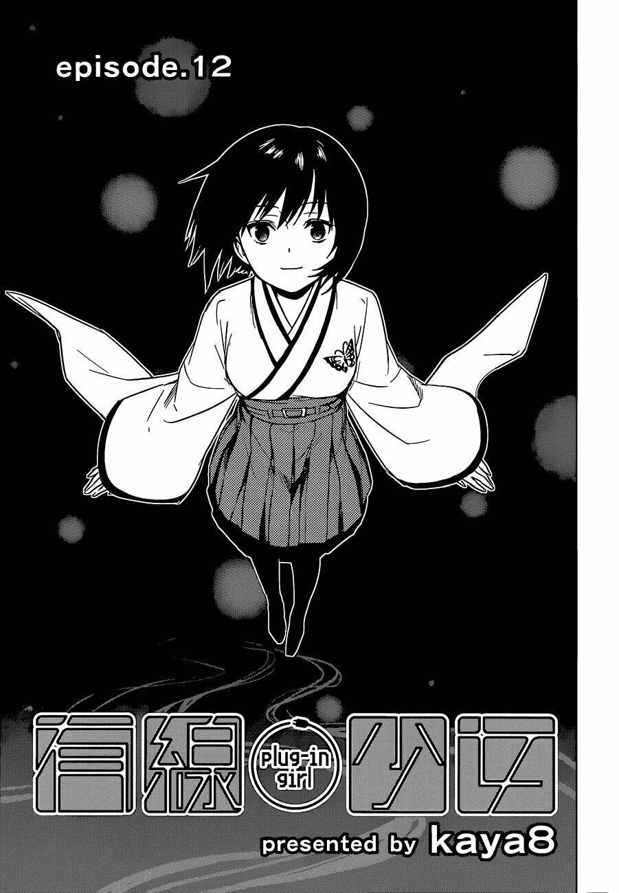 Yuusen Shoujo Chapter 12 - Trang 2