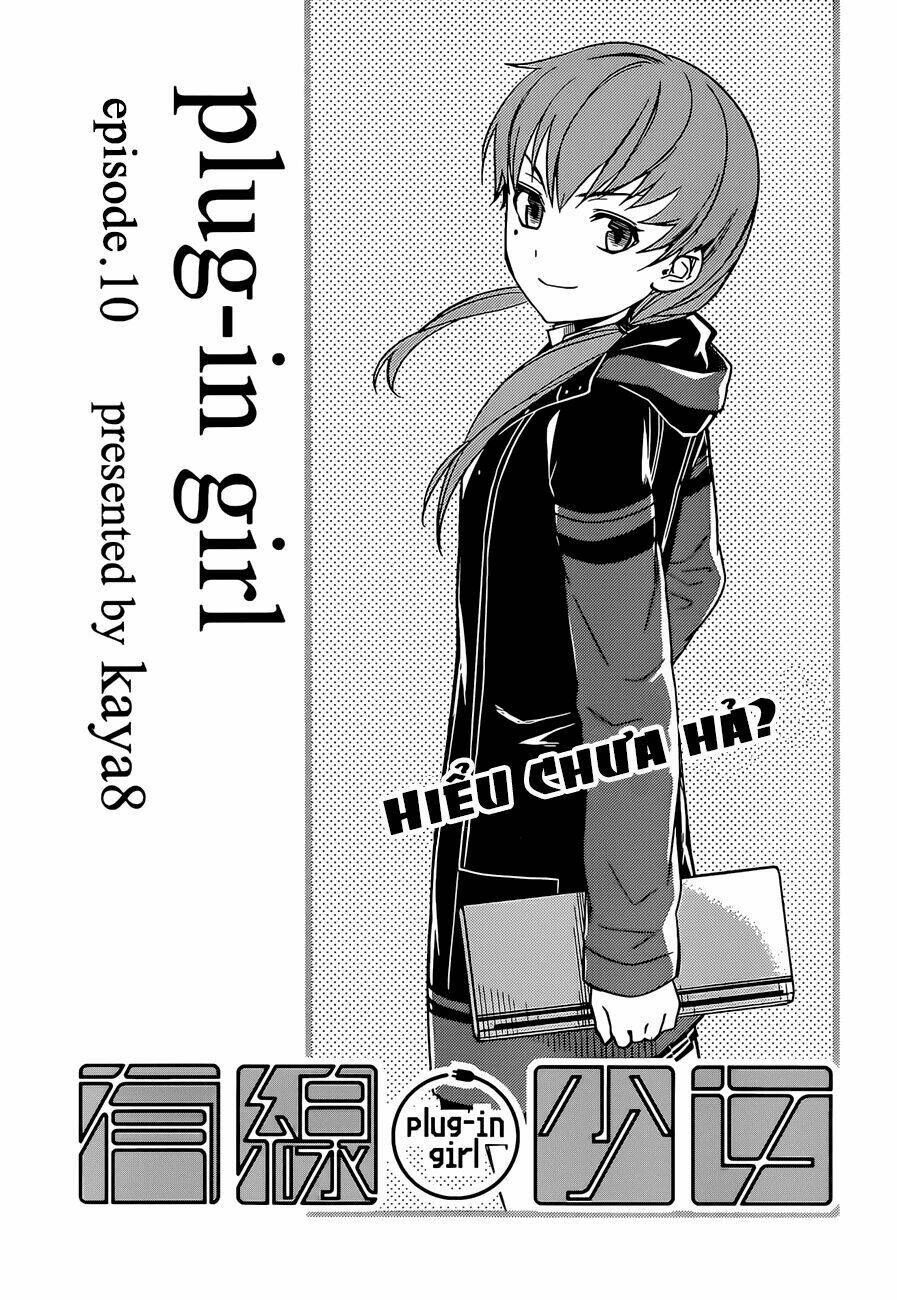 Yuusen Shoujo Chapter 10 - Trang 2