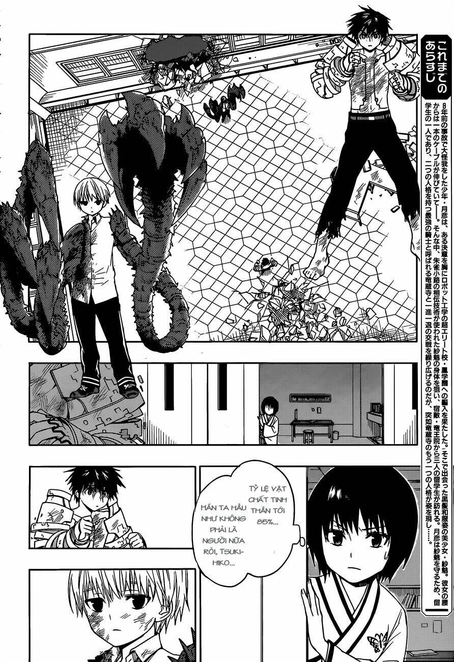 Yuusen Shoujo Chapter 8 - Trang 2