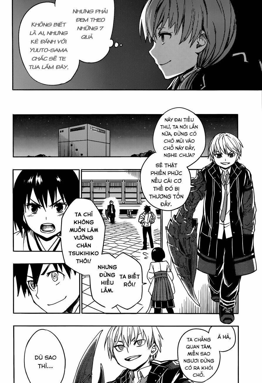 Yuusen Shoujo Chapter 7 - Trang 2