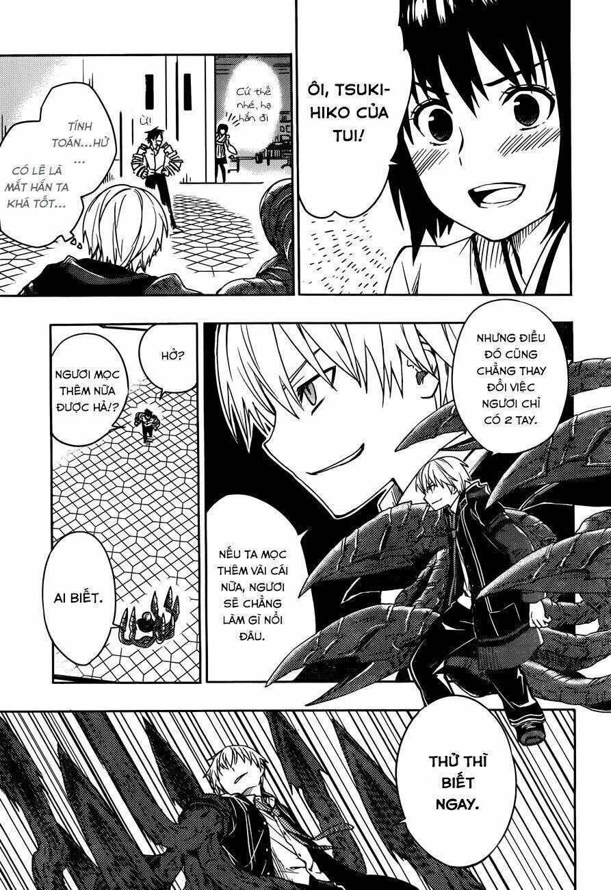 Yuusen Shoujo Chapter 7 - Trang 2