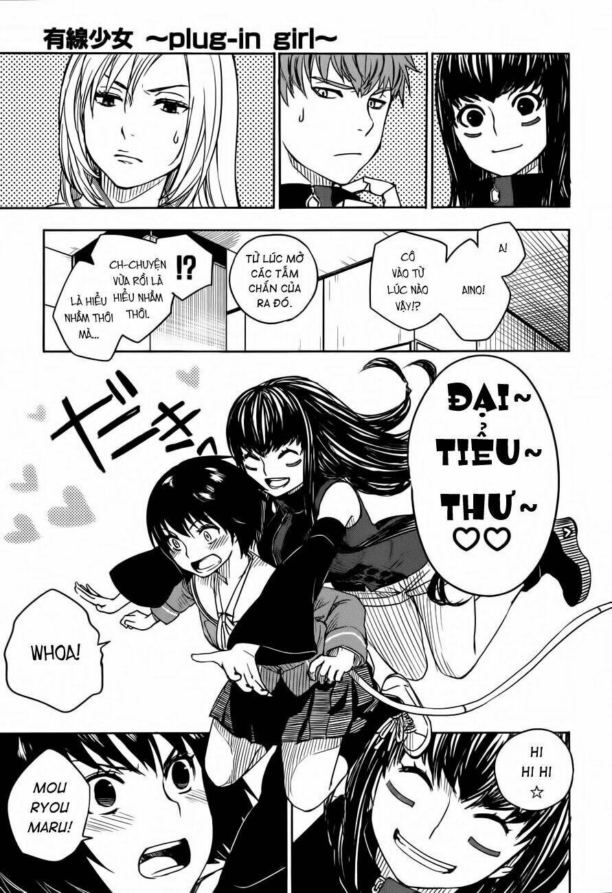 Yuusen Shoujo Chapter 4 - Trang 2