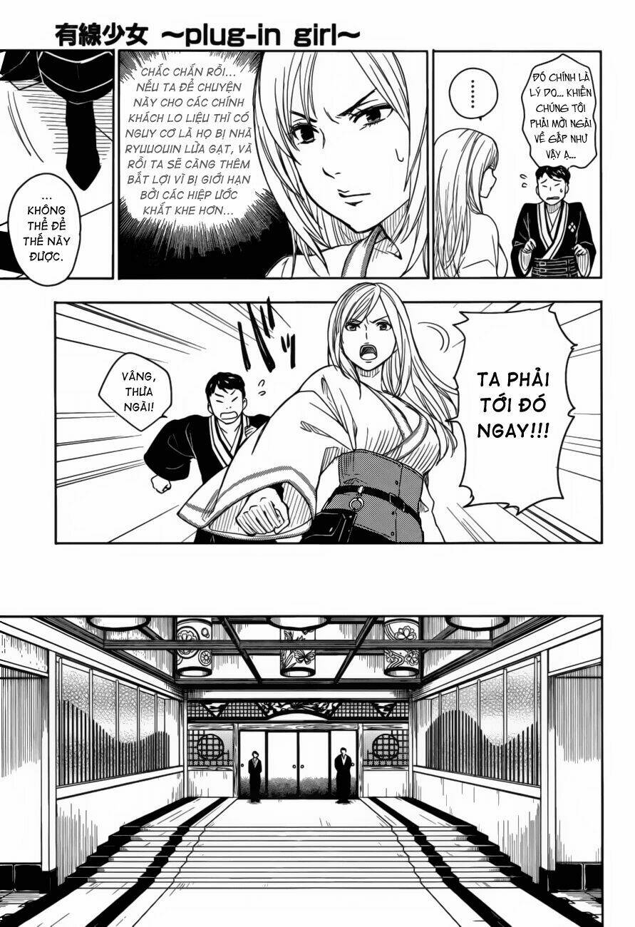 Yuusen Shoujo Chapter 4 - Trang 2