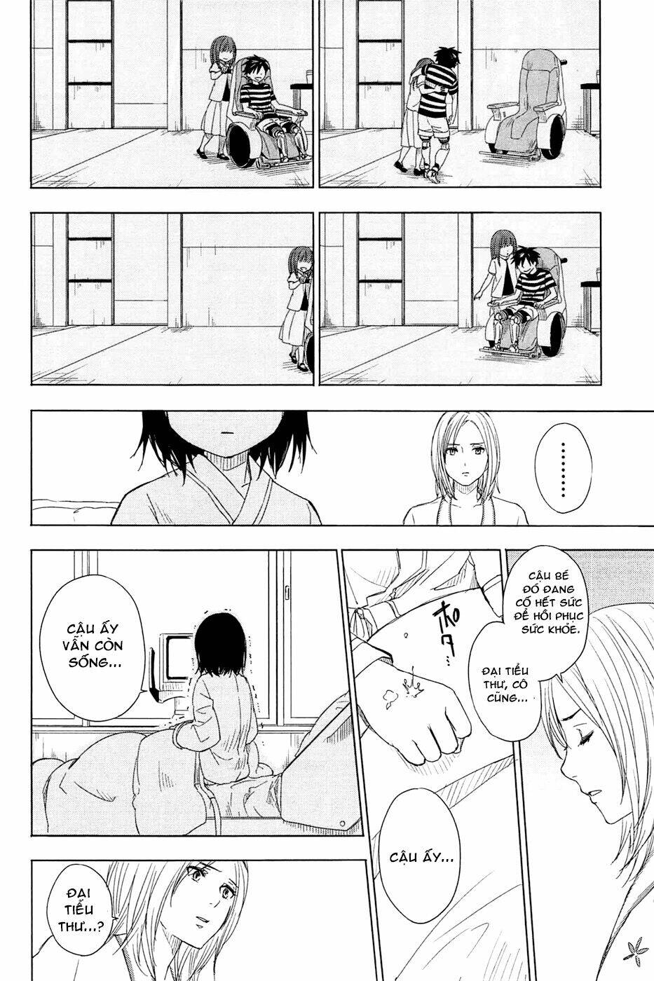 Yuusen Shoujo Chapter 3.1 - Trang 2