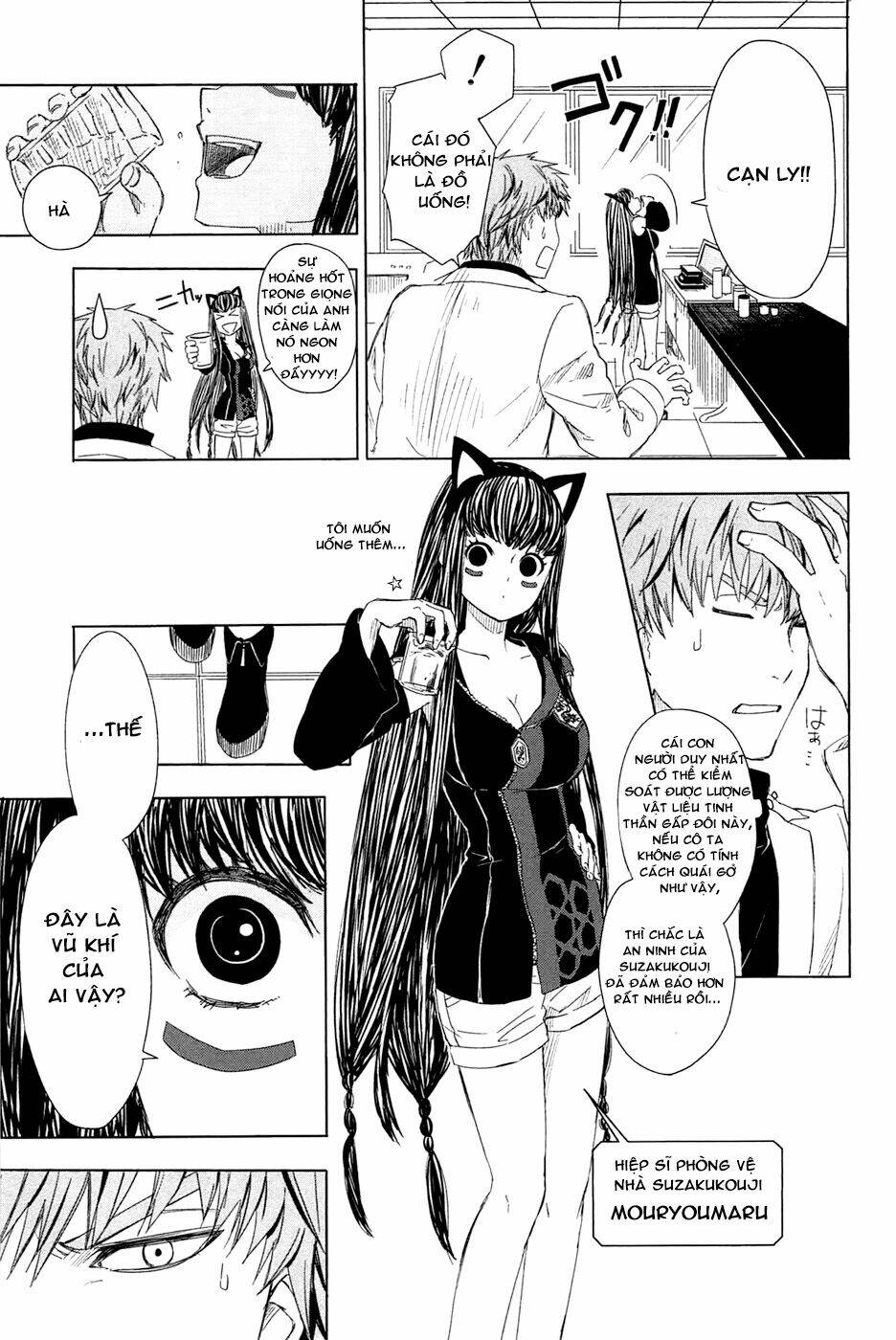 Yuusen Shoujo Chapter 3 - Trang 2