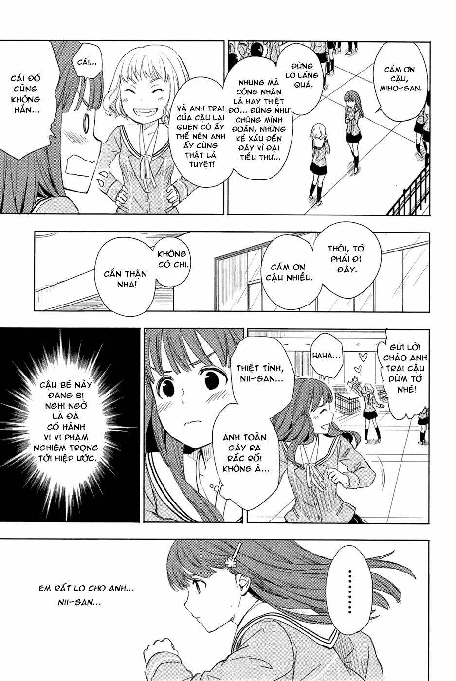 Yuusen Shoujo Chapter 3 - Trang 2