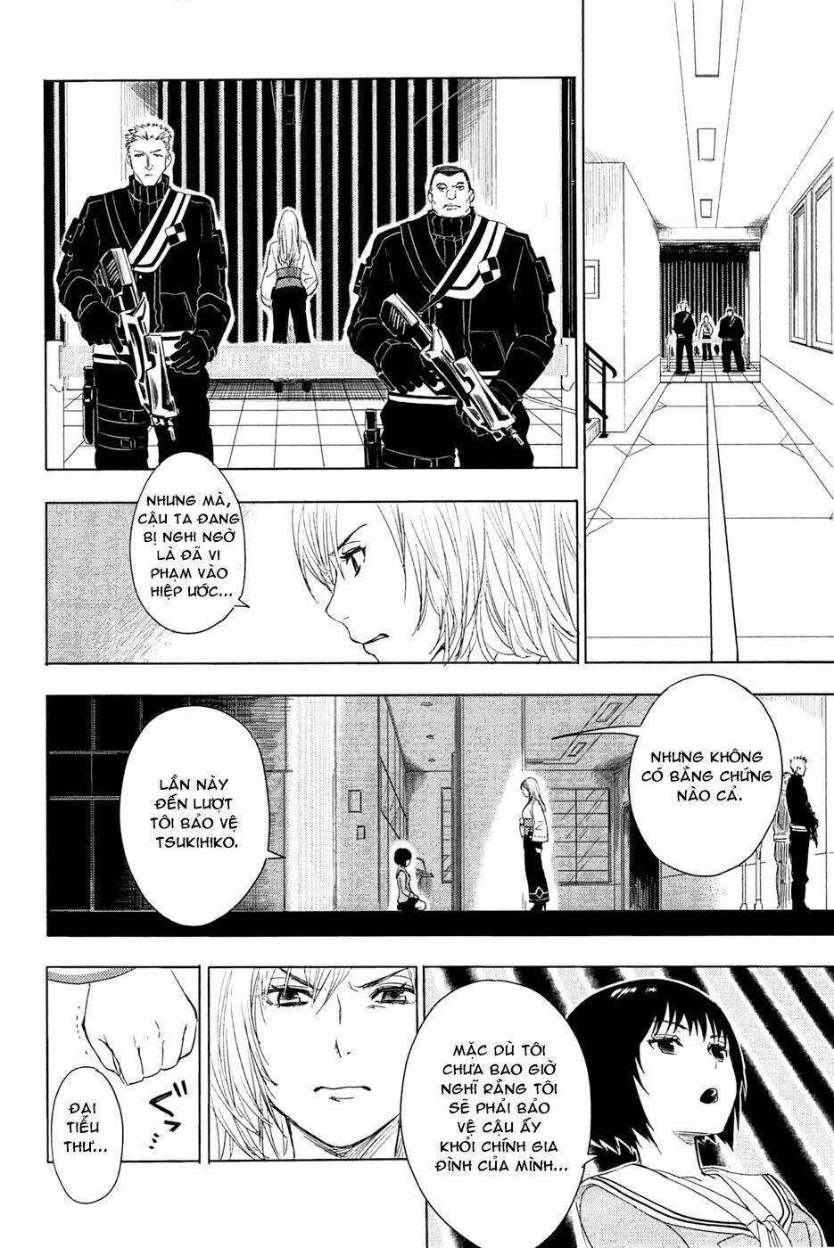 Yuusen Shoujo Chapter 3 - Trang 2