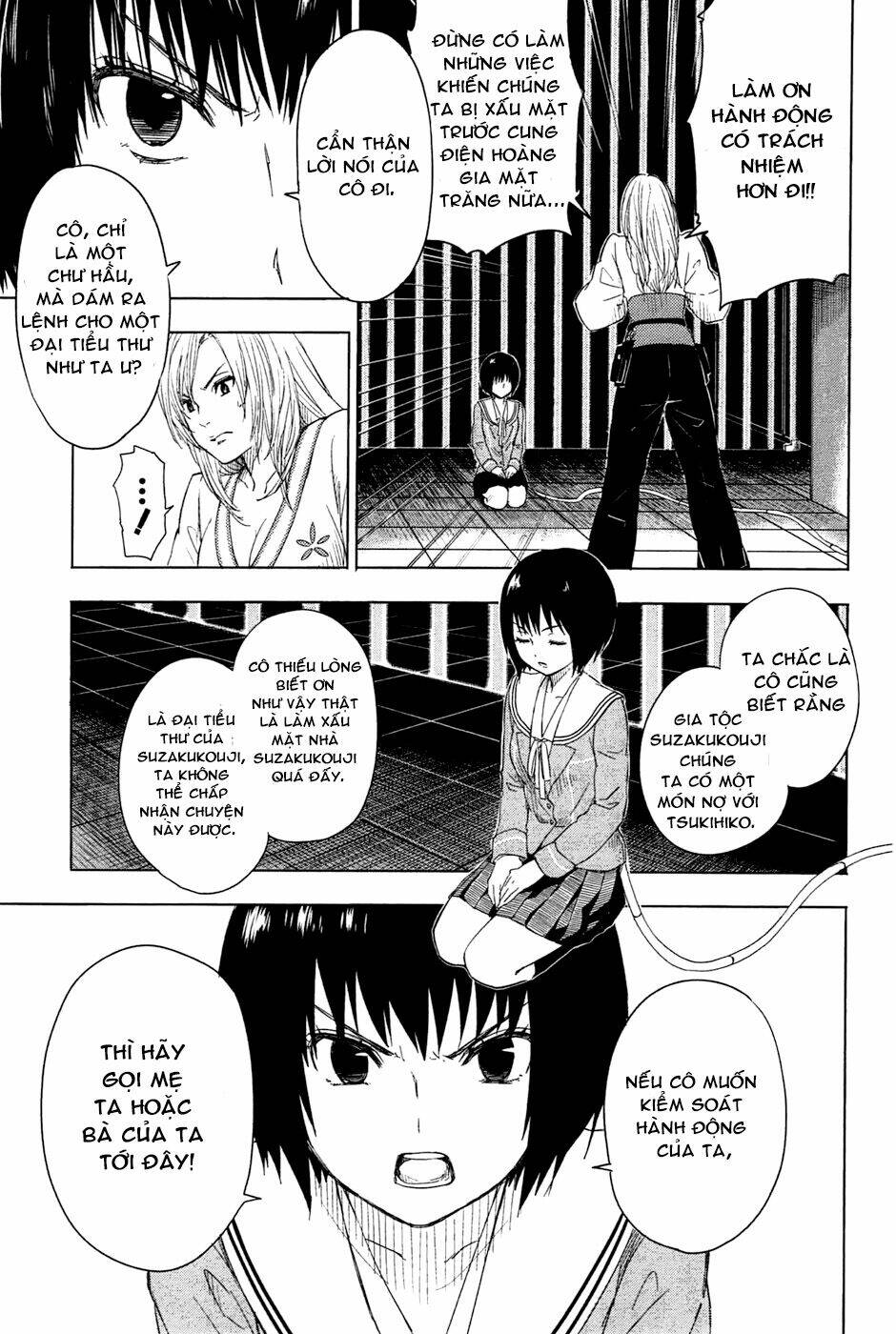 Yuusen Shoujo Chapter 3 - Trang 2