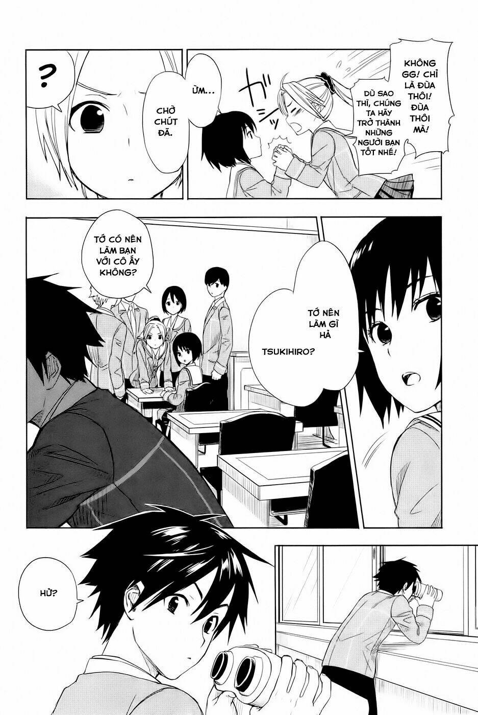 Yuusen Shoujo Chapter 2 - Trang 2