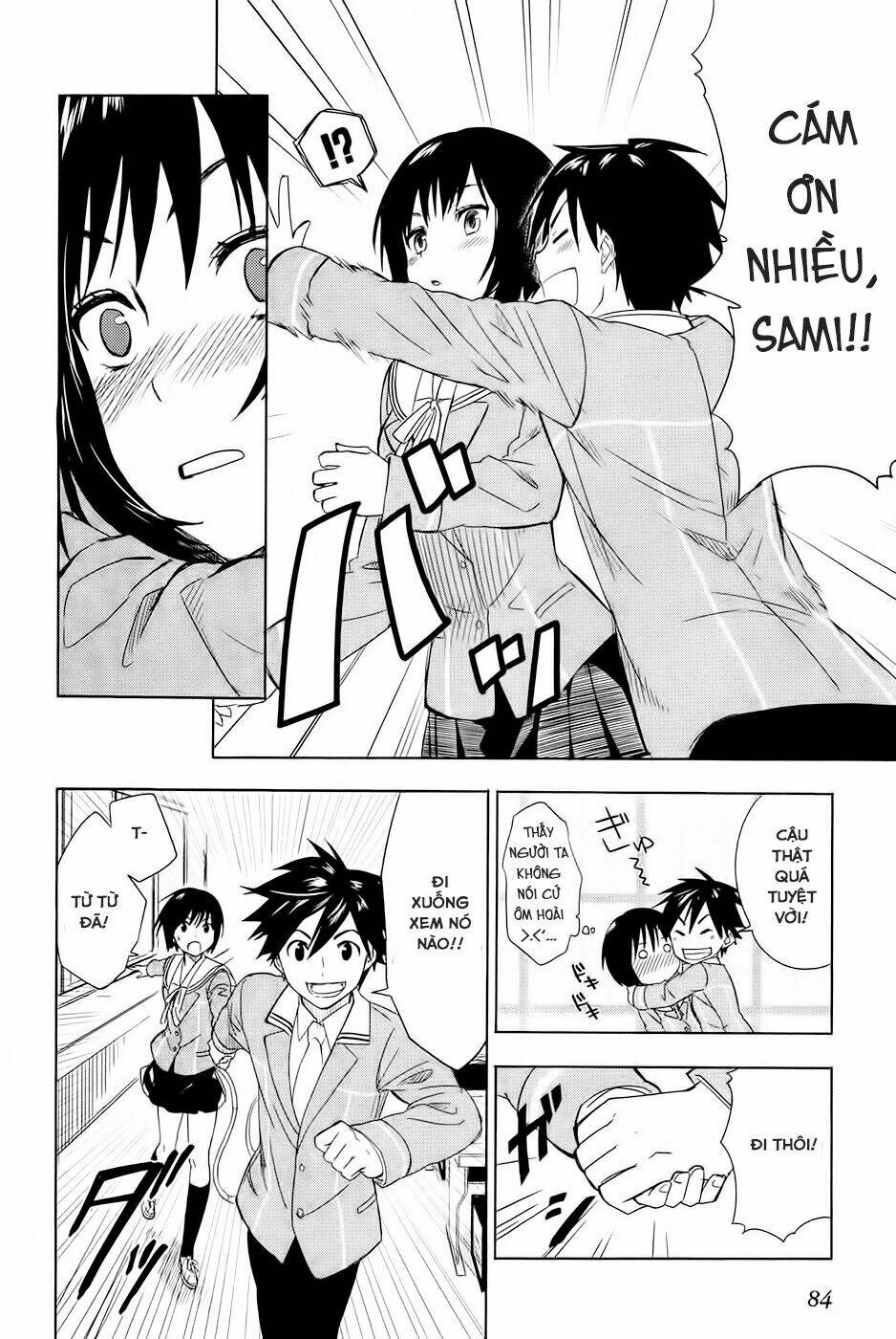 Yuusen Shoujo Chapter 2 - Trang 2