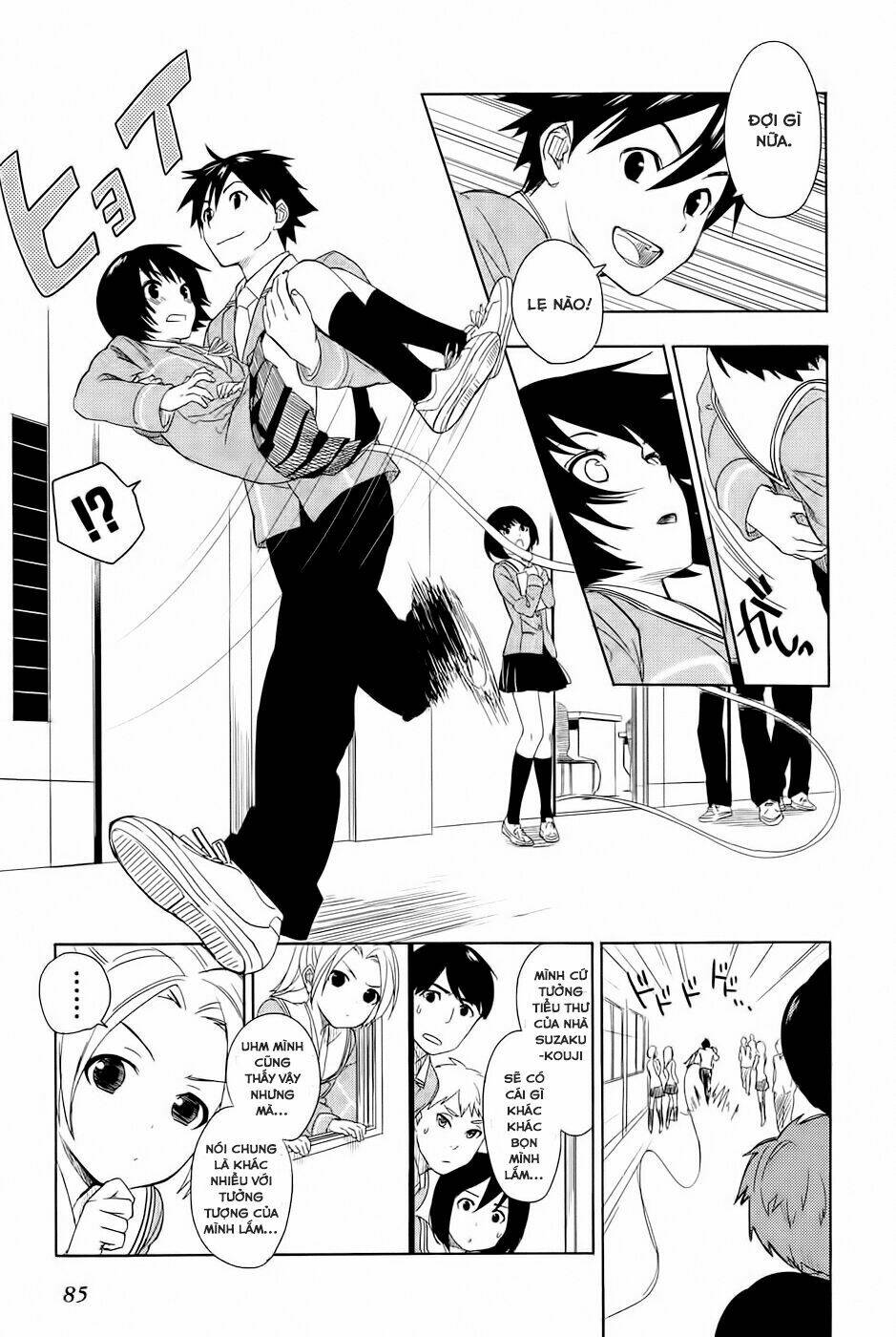 Yuusen Shoujo Chapter 2 - Trang 2