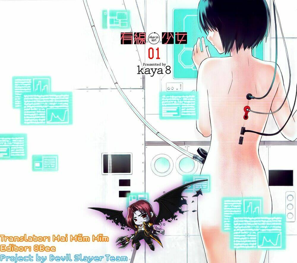 Yuusen Shoujo Chapter 2 - Trang 2