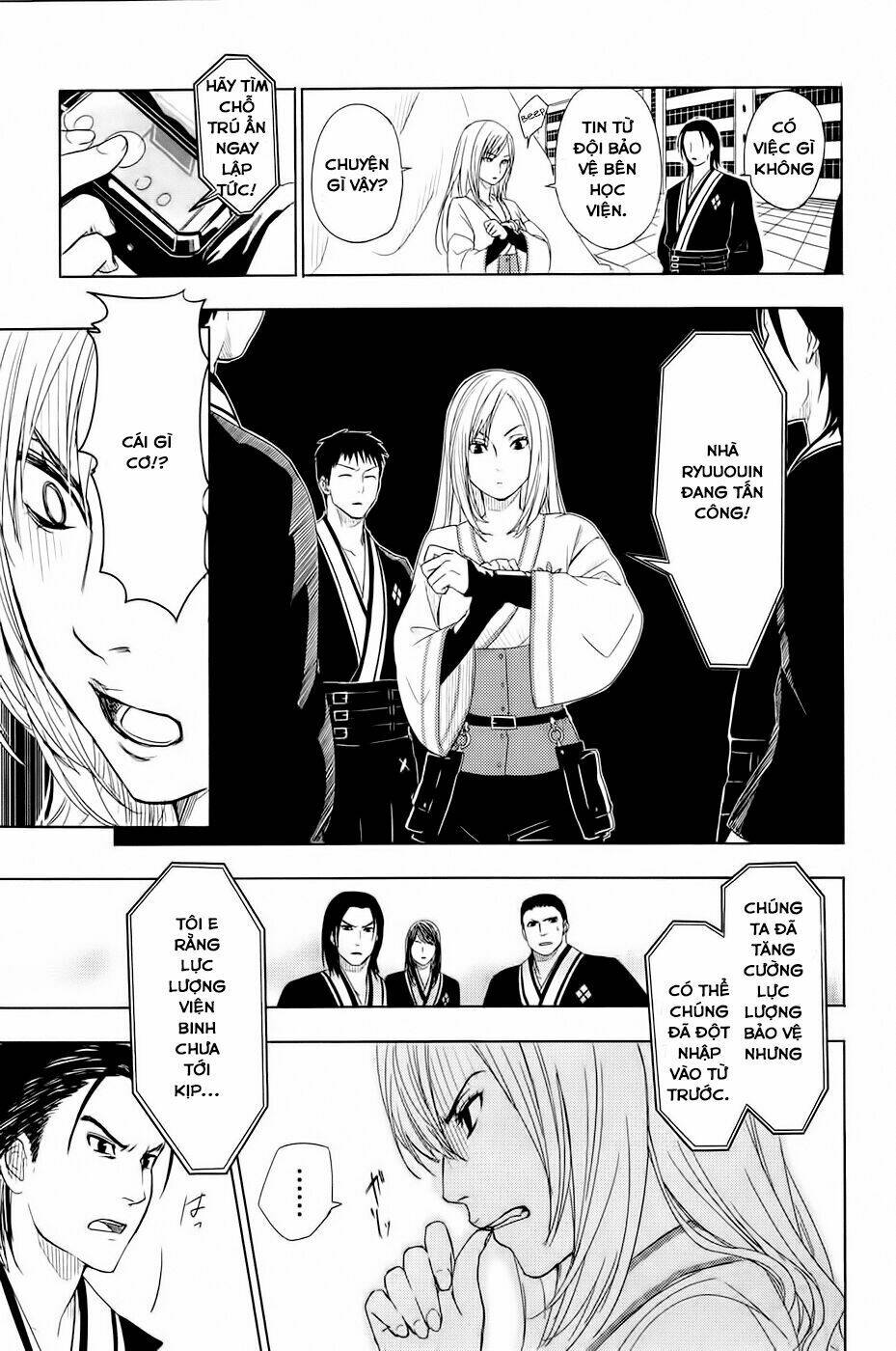 Yuusen Shoujo Chapter 2 - Trang 2