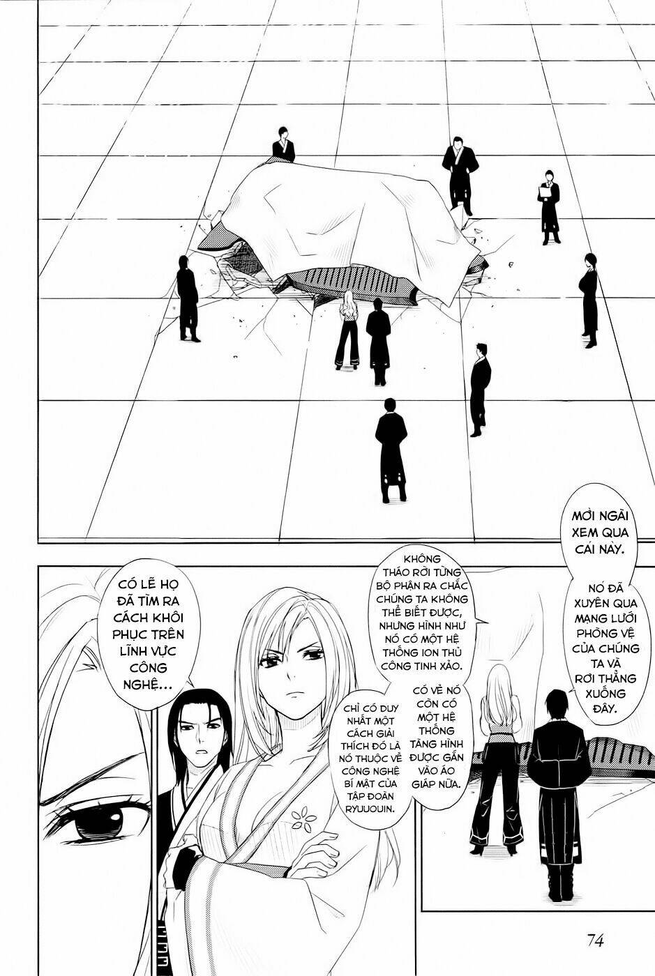 Yuusen Shoujo Chapter 2 - Trang 2