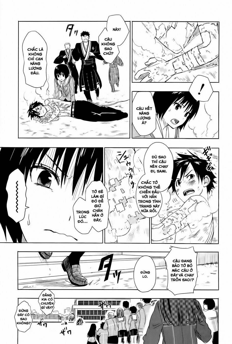 Yuusen Shoujo Chapter 2 - Trang 2