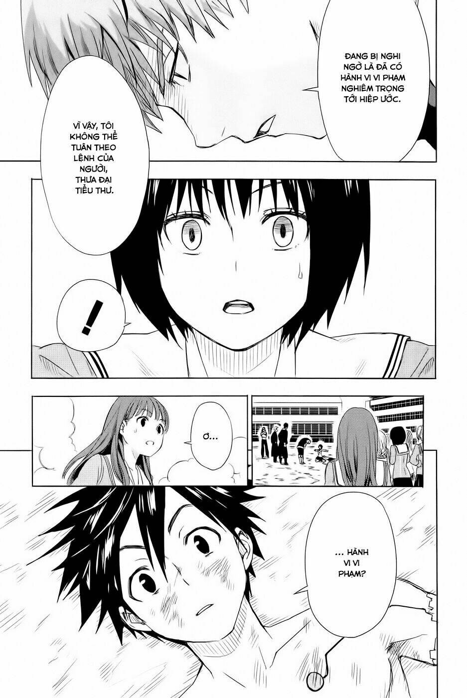 Yuusen Shoujo Chapter 2 - Trang 2