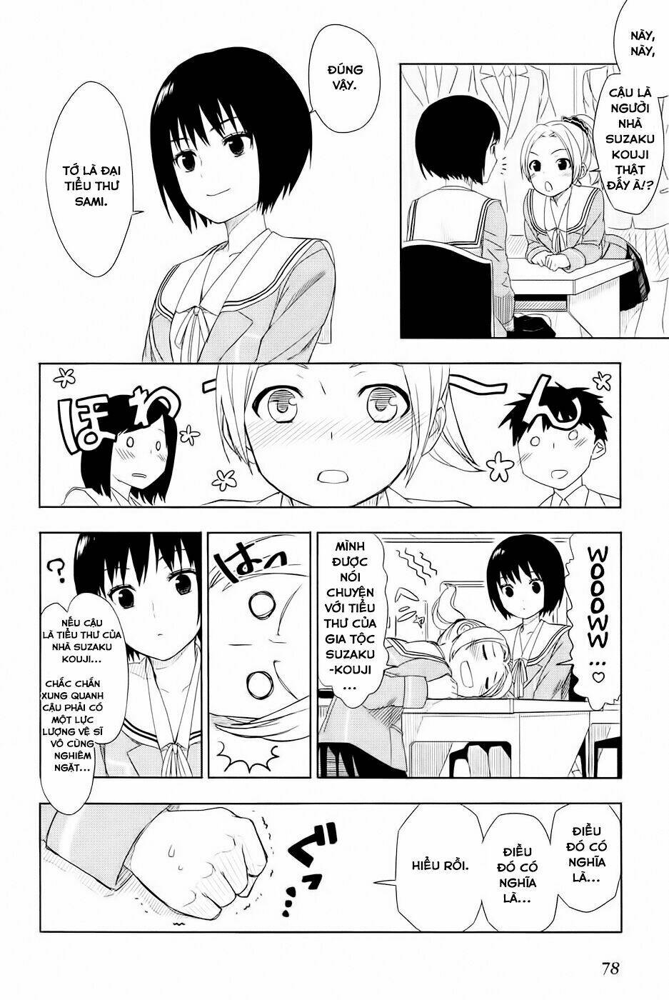 Yuusen Shoujo Chapter 2 - Trang 2