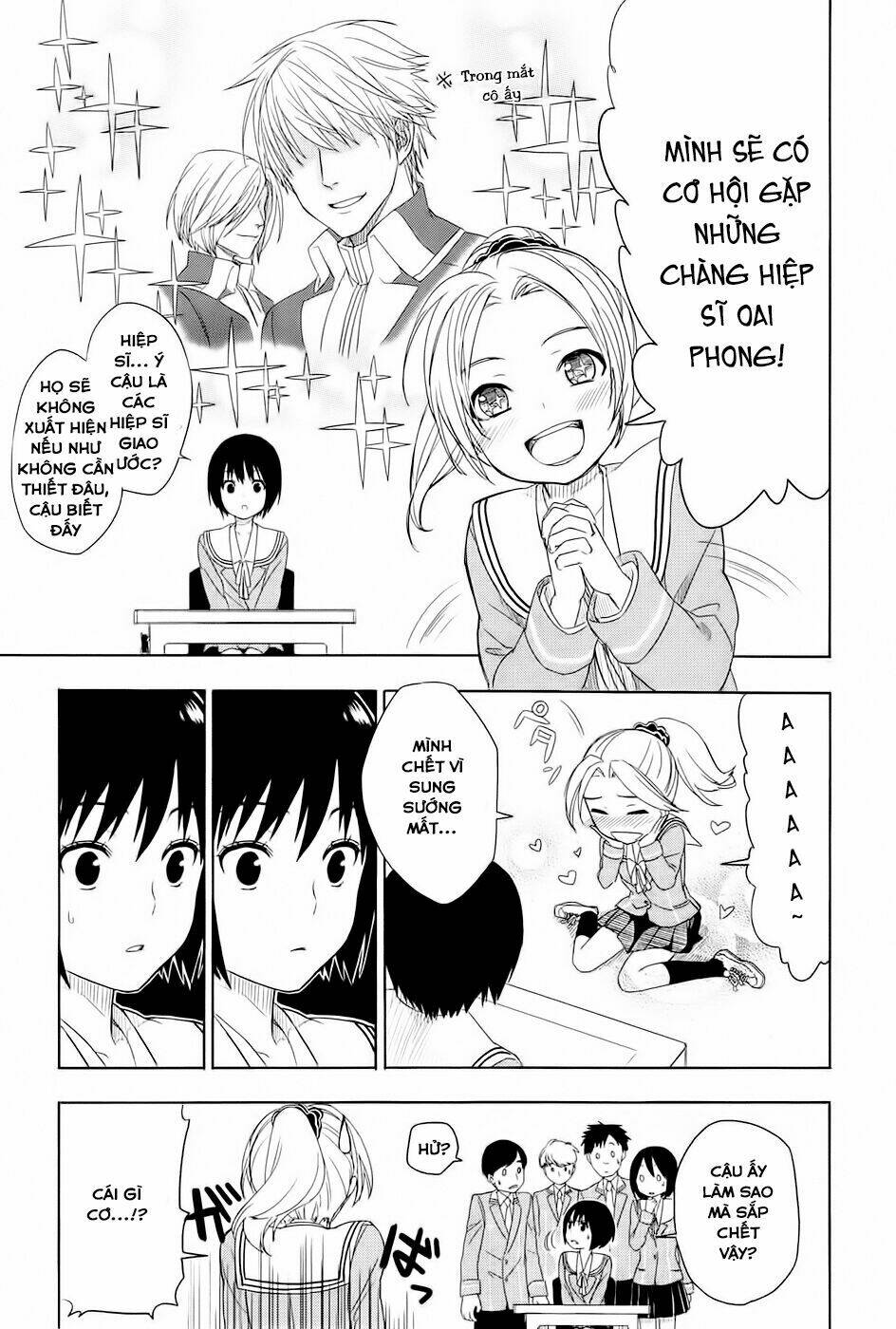 Yuusen Shoujo Chapter 2 - Trang 2